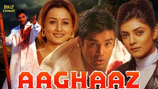 Aaghaaz | Hindi Full Movie | Suniel Shetty, Sushmita Sen, Namrata Shirodkar | Hindi Movie 2024