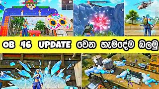 OB46 UPDATE CHANGES | free fire ob46 update changes full review Sinhala 2024 | new update free fire