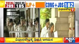 DGP Neelamani Raju Arrives In Vidhana Soudha