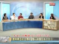 1040310【 高雄現場】tktv高雄都會台