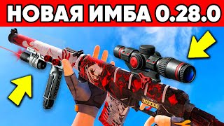 ВСЕ СКРЫТЫЕ СЕКРЕТЫ VAL В STANDOFF 2