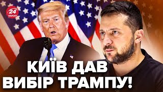 🔥Зеленський підняв НЕЗРУЧНУ тему про ЯДЕРКУ! У студії ТИША. Україна готує НЕМИСЛИМЕ