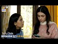 Tark e Wafa Episode 72 | Promo | Tonight | ARY Digital Drama