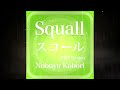 february 15 2025 nobuya kobori cover song masaharu fukuyama squall スコール 2025 version