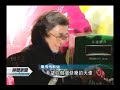 20120218 公視晚間新聞 鳳飛飛紀念展 2月25日大溪武德殿舉行.mpg