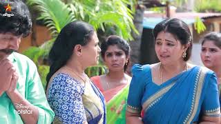 இது எதையும் நம்புற மாதிரி இல்லையே.. 🤨 | Pandian Stores 2 | Episode Preview | 24th December 2024