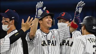 東京オリンピック野球　準決勝　日本対韓国　ハイライト