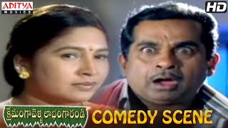 Kshemanga Velli Labanga Randi Comedy Scenes - Brahmanandam Children Comedy