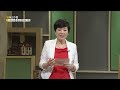 3분 highlight 영어교수법 7강_ 의사소통 중심 방송통신대 방송대 박윤주 english