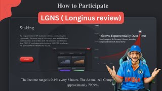 LGNS token review | Origin Crypto Plan | Best Crypto to buy in 2025 | Origin defi