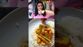 എനിക്ക് ചോറ് ഉണ്ടാക്കാൻ അറിയില്ല #trending #shorts #nikhilavimal #shortsfeed #food #viral