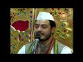 bhajan एना अँखियां नु लेन दे नजारा भजन ehna ankhiyaan nu vaishno devi aarti bhajan