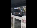 東急大井町線を撮影　大岡山駅にて