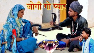 मित्रा दी मोटर ते । rajasthani haryanvi comedy । madan nyolkhi comedy । khayali comedian । pinkudi