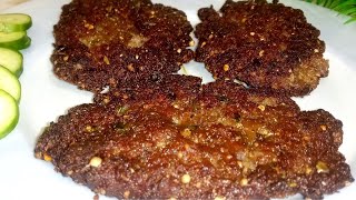 Peshawari Chapli Kabab Recipe | Eid Special Kabab Recipe by The Skilled