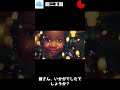 【ai動画】メモリとストレージの違いについて　 厨二王国 メモリ ストレージ 違い ai動画 一分解説＃shorts