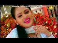 মেডাম তোমার গায়ের ফিগার এত যে সুন্দর most popular video song singer maikel parvej u0026 sonia