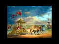 भगवद्गीता अध्याय 03 मराठी