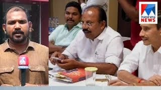 BJP's leadership meeting begins in  Alappuzha Manorama News