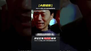 任達華翁虹又一絕版佳作，女人為給男友復仇，和歹徒斗智斗勇！ | 完整版:查看評論