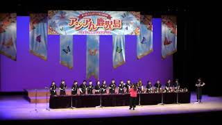 【Send Me a Rose 送我一支玫瑰花】arr. Tse, Sierra - Hong Kong Youth Handbell Ensemble Tour Group