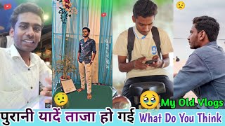 My Old Vlog In This 71 Vlog || Purani Yaade Taaja Ho Gai || What Do You Think 🤔 @Lrvlog1432