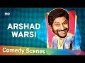 Arshad Warsi Comedy Hit Comedy Scenes अरशद वारसी हिट्स कॉमेडी सीन्स Shemaroo Bollywood Comedy
