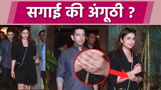 Parineeti Chopra Raghav Chadha Engagement Ring Flaunt Video, Brother के साथ Dinner Date | Boldsky