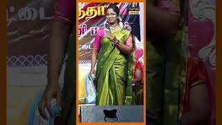 பொண்ணுக்கு 13 வருஷம் பிள்ளைக்கு 14 வயசு என்ன கொடுமை.! | Monisha Ultimate Comedy Speech #shorts