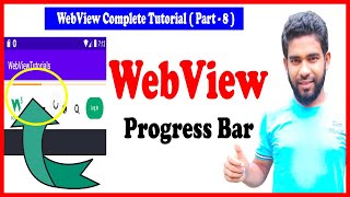 progress bar in webview android studio | webview progress bar android studio