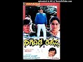 S.Janaki Haunting Melodious Song || Maanasa Raagavidu || Nigooda Rahasya Movie Audio Song Hamsalekha