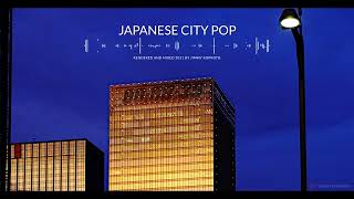 🇯🇵日本のシティポップ "City Pop Compilation" 『RP』
