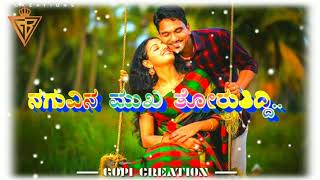 ಭತ್ತ ಹಚ್ಚಾಕ ಬರುತ್ತಿದೆ ನಗುವಿನ ಮುಖ ತೋರುತ್ತಿದೆ Kannada new janapada song WhatsApp status video 🙏😍