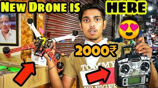 CHEAPEST DRONE WITH CAMERA | DRONE MARKET IN DELHI | DJI DRONE IN CHEAP PRICE | HANDMADE DRONE