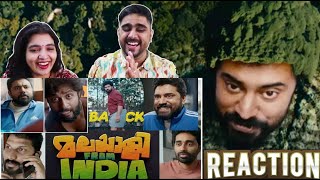 Malayalee From India Official Promo | Dijo Jose Antony | Nivin Pauly | Listin Stephen| REACTION😆💕👌