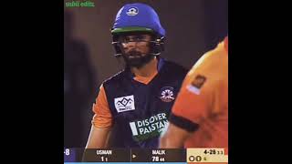 Shoaib Malik | #whatsappstatus #cricket