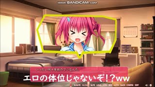 花咲ワークスプリング 若葉 5 Video Klip Mp4 Mp3