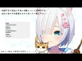 【 観覧注意 】体調不良の理由と今後の活動について真剣なお話【新人 vtuber のんびりねここ nekokononbiri 】