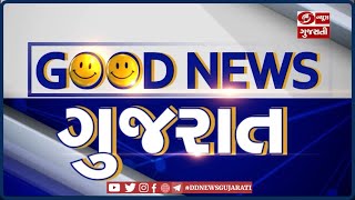 Positive Stories on Heritage City, Camper Van \u0026 Waste to Best Art | Good News Gujarat | Ep. 232