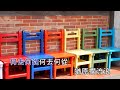 阿吉仔 流浪【ktv導唱字幕】