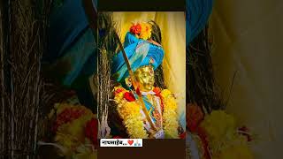 #changbhal #सिद्धनाथ #viralvideo #viralshorts #god