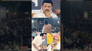 #ஸ்டாலின் கூப்பிட்டாள் கூட்டம் வரும் நான் கூப்பிட்டாள் ? - #சீமான் | #ADMK #DMK #TVK #MNM #VIJAY