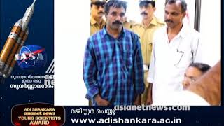 2 arrested in lady's pics morphed and abused at Vatakara