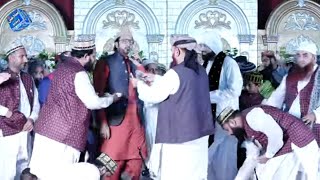 Tasleem Sabri Best Video | Shah G Video