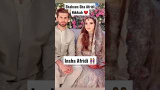 Shaheen Sha Afridi Nikkah ❤️👭 with shaid afridi daughter #shorts #shaheenshahafridi #cricket