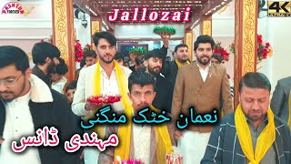 Nouman Khattak's engagement (Mehndi night) | pashtun forever