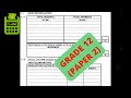 Grade 12 Accounting Paper 2 | Bank Reconciliation