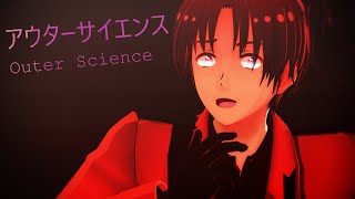 [MMD Hetalia] アウターサイエンス // Outer Science [2P!Italy]