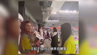 幸运中国女孩与卡塔尔王妃的神奇巧遇  女孩与莫扎王妃合影