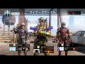 bo3 feed 参加型◎ 初見歓迎